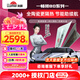 龍膜（Llumar）汽車貼膜 全車陶瓷膜暢領(lǐng)80 太陽膜隔熱玻璃膜防曬 汽車玻璃防爆膜包安裝國際品牌 暢領(lǐng)80前擋+前排淺+后排后擋深 含大天窗膜（100*152cm）