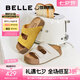 百麗（Belle）厚乳吐司2代復(fù)古勃肯女商場(chǎng)款舒適可外穿拖鞋D5Z2DBT5 米白 37 (235mm)