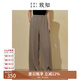 致知ZHIZHI 鏡心 闊腿褲女2023夏季新款白色垂感休閑褲子涼感醋酸 栗子咖色 XS
