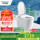 松下（Panasonic）家用低水壓坑距可調(diào)泡沫盾腳感電動智能馬桶V8家庭版—CH2J534WSC