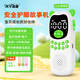 美韻聲兒童玩具發(fā)音訓練益智玩具3-6歲話(huà)筒跟讀K歌智能早教國學(xué)熏聽(tīng)跟讀清新綠【0-6歲磨耳朵】32G