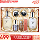 后（The history of Whoo）后天氣丹套裝花獻華泫水乳霜精華眼霜套盒皇后套裝女禮盒護膚品 天氣丹水乳6件套修復多效修復