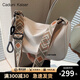 CADUNI KAISER包包女包休閑枕頭包品牌斜挎單肩帆布包生日禮物高級感送女友老婆 【白色】實(shí)用走心 時(shí)尚百搭小眾運動(dòng)通勤