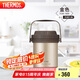 膳魔師（THERMOS）燜燒鍋304鋼1.8L多功能保溫鍋便攜戶外提鍋燉湯鍋TCRA-1800 GL