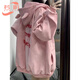 若盼春秋粉色惡魔角連帽開(kāi)衫加絨衛衣女小眾設計感學(xué)生休閑外套上衣潮 粉色-春秋薄款 M 86-105斤
