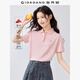 佐丹奴短袖Polo衫女萊卡棉珠地布元氣小刺繡翻領(lǐng)上衣05315390