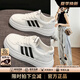 CAMILA KSENIA小白鞋女2025新款薄款透氣休閑鞋女厚底增高橡膠防滑板鞋品牌 黑色 37