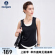 Navigare意大利小帆船假兩件背心女士25夏季新款時尚無袖內(nèi)搭百搭通勤上衣 暗夜黑 XL