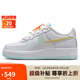 耐克NIKE女子大童板鞋空軍一號 AIR FORCE 1 運(yùn)動鞋IB8890-191白 38