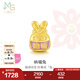 周生生七夕禮物納福御守兔子 黃金轉(zhuǎn)運(yùn)珠足金串珠Charme 93825C定價(jià)