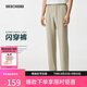 斯凱奇（Skechers）情侶裝七夕禮物閃穿褲男長(cháng)褲夏時(shí)尚速干直筒九分褲休閑褲P225M239