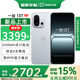 一加【國家補貼立減15%】13T 5G新品小屏大魔王驍龍8至尊版旗艦一加13t芯拍照游戲智能大電池內(nèi)存 晨霧灰 16GB+512GB 官方標配