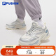 FILA FUSION斐樂潮牌【趙露思同款】EVA厚底潮鞋女2025春休閑鞋老爹鞋