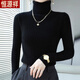 恒源祥秋冬新款羊毛衫洋氣高領(lǐng)毛衣女套頭短款修身緊身堆堆針織打底衫 黑色-旗艦款 M 90-100斤