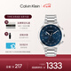 凱文克萊（Calvin Klein）官方正品CK格調(diào)商務(wù)多功能手表送男友25200063七夕禮物