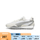 彪馬（PUMA）【章魚鞋】抓地防滑復(fù)古跑鞋男女運動休閑鞋BLKTOP392725 灰色-淺灰色-17 41