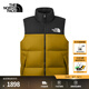 北面（The North Face）1996Nuptse羽絨背心700蓬經(jīng)典復(fù)刻男ICON24秋冬上新鵝絨馬甲|3JQQ 5HO/蒼苔綠 2XL /190