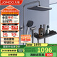 九牧（JOMOO）花灑淋浴套裝槍灰琴鍵自動除垢精銅水路淋浴器36602-536/HBS-1