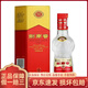 劍南春水晶劍小酒版46度濃香型白酒年份隨機(jī)發(fā) 100mL 1瓶