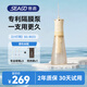 賽嘉（seago）【小燈塔】手持式?jīng)_牙器SG-8023 柔光米 洗牙器水牙線正畸專用清潔牙齒神器
