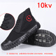 絕緣鞋5KV/10KV電工電力安全鞋男透氣高壓帆布勞保棉鞋高幫鞋 10kv絕緣鞋（黑色）單鞋 42