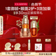 嬌韻詩雙萃三部曲眼面套裝面霜50ml+眼霜20ml+精華30ml緊致禮物送女友
