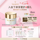 法兒曼（VALMONT）塑顏抗皺平滑面霜50ml抗皺保濕補(bǔ)水護(hù)膚品法爾曼七夕禮物送女友