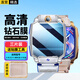 軒邑【三片裝】小天才Z11鋼化膜保護膜兒童電話(huà)手表Z11哪吒定制/少年版保護套殼高清防摔耐磨手表貼膜