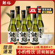 鯨裕 WHALE RICH鯨裕清酒 燒酒米酒米釀清爽解膩裕鯨果味青梅酒氣泡酒微醺瓶裝 清酒290ml*12瓶+酒杯4個(gè)