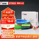 遠(yuǎn)東電纜 ZC-BVR1.5平方照明用阻燃銅芯電線單芯多股【軟線】 雙色 1.5m㎡