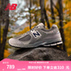 NEW BALANCE NB2002R官方男鞋女鞋情侶鞋夏季透氣網(wǎng)鞋潮流百搭舒適運動休閑鞋 深灰色 M2002RHG 41.5 (腳長26cm) 【尺碼詳詢客服】