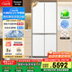 松下（Panasonic）【國(guó)家補(bǔ)貼20%】大海豹2.0PRO家用雙開門冰箱十字門510嵌入式四開門一級(jí)能效風(fēng)冷無(wú)霜NR-ED51CMA-W