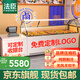 法臣（FACHEN）蒸餾式熟食展示柜無風(fēng)風(fēng)冷鴨脖柜鹵肉冷藏柜鴨貨展示柜商用雙溫?zé)o風(fēng)無霜冰柜云冷藏柜蒸餾式?jīng)霾斯?2.0米無風(fēng)蒸餾式+圓弧款(上冷藏下儲(chǔ)物)