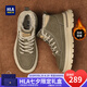 海瀾之家（HLA）高幫鞋棉鞋男秋冬季2025新款休閑鞋加絨保暖工裝鞋防滑馬丁鞋子男 棕色-冬季加絨 42