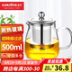 金灶（KAMJOVE）茶道杯飄逸杯泡茶壺耐熱玻璃壺大容量花茶壺辦公室過濾茶壺 A-02
