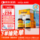 Ddrops滴卓思 新初生嬰幼兒童復合維生素d3+ad滴劑 0-1歲400iu營養(yǎng)套裝