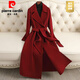 皮爾卡丹（PIERRE CARDIN）重工雙面毛呢大衣女長款2025新款過膝高級感秋冬氣質(zhì)毛呢呢外套女 嘉興雙面呢大衣酒紅色【重工藝面料高級感】 XL 濮院雙面絨大衣 女 145-165斤