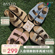 百思圖25夏商場同款休閑勃肯平跟女涼鞋B6465BL5 藍(lán)色 37