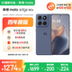 摩托羅拉【政府補(bǔ)貼】聯(lián)想moto Edge 60s 曲面金剛 超薄大電池 28種越級(jí)防水 5GAI手機(jī) 12+256薄霧鳶尾
