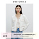 迪賽尼斯（DESIGNICE）迪賽尼斯2024年秋季新款氣質(zhì)法式小香風(fēng)優(yōu)雅白色短外套女 珍珠白 L