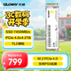 光威（Gloway）2TB SSD固態(tài)硬盤(pán) M.2接口(NVMe協(xié)議) PCIe 4.0x4 7450MB/s 長(cháng)江存儲TLC顆粒 弈系列 