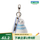 YONEX/尤尼克斯 AC134CR/AC164CR 鑰匙扣掛件卡通羽毛球網球掛飾 羽毛球掛件(白/藍色7.5x7.5x8.2cm)