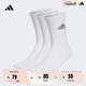 adidas三雙裝舒適襪子男女阿迪達(dá)斯官方   白色/灰   L