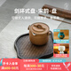 萬(wàn)仟堂（Edenus） 小茶盤陶瓷干泡儲(chǔ)水小茶臺(tái)迷你茶承 亦可放小茶點(diǎn) 劍環(huán)式盤 黃砂釉+黑鐵釉
