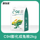 源物派兔糧膨化糧成兔垂耳侏儒主糧C94送禮高纖維營養(yǎng)成年兔飼料低敏2kg