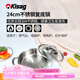 Kisag 瑞士 24cm復(fù)底304不銹鋼火鍋鍋具 家用加厚電磁爐通用平底鍋湯鍋