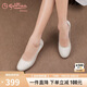 金利來（goldlion）女鞋坡跟皮鞋時(shí)尚圓頭牛皮淺口一腳蹬單鞋女 G662320016米白36