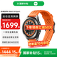 小米WatchS4Sport小米智能健康手表 國(guó)家補(bǔ)貼 心率血氧監(jiān)測(cè) 壓力呼吸監(jiān)測(cè) 戶外運(yùn)動(dòng)手表 液態(tài)硅膠表帶