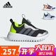 阿迪達斯（adidas）童鞋25夏季男童運動(dòng)鞋網(wǎng)面ACTIVEFLEX兒童小波浪BOA款鞋子IH8726