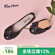 reemoor睿慕平底鞋2025秋冬新款平跟網(wǎng)紅軟底上班單鞋小香風(fēng) 黑色 38